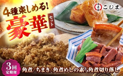 y3ցzypσoGeB[Zbgzp3܂5pς߂̑f1pϐ؂藎1 ܓs/pωƂ [PGX078]茧ܓs57000ZbgE؁EHHi