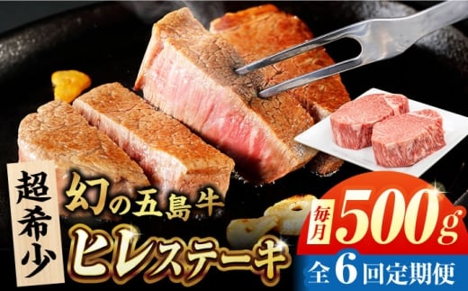 y6ցzܓ q 250g×2 ܓs/Ƃ_Ƌg [PAF098]茧ܓs240000