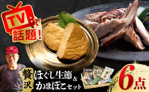 ܓ ق߂Ƃ܂ڂZbg Hi  ܓs/eN [PAW002] lߍ킹  ΐ  g܂ڂ ݗg茧ܓs16000ECY̑ EC