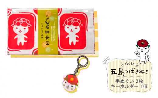 ylCIƖ̌ܓsLN^[zܓ΂˂ L[z_[Ǝʂ2Zbg ܓs / Slow Cafe 䂽B[PCI007]茧ܓs9000G݁EpiEʂ