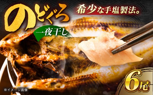 ̂ǂ銱780g i130g×6j ܓs/H[PCH001] 銱 g ܂  Ђ   ̂ǂ AJc  H 茧ܓs60000ECY