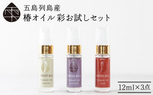 yׂȂAێz փICʂ3ii`/[Y/x_[j ܓs/֔T[PAM004]    ێIC茧ܓs25000G݁EpiϐEtEei