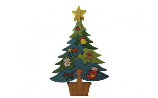 木工パズルクリスマスツリー1 知育玩具 木製パズル おもちゃ プレゼント 男の子 女の子 クリスマス 誕生日 子供 大人 ギフト 積み木 |こだわりの逸品 地域特産品 ギフト 自分用 人気 おす