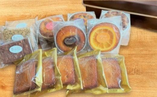 【北海道産小麦・バター使用】老舗フレンチレストランが提供する、焼き菓子詰め合わせ(極フィナンシェ、アマンディーヌ、クッキー)《13個入り》 菓子 洋菓子 焼き菓子 フィナ