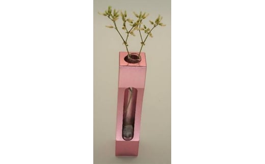 アルミ一輪挿し クボミ ピンク おしゃれ お花 フラワーベース 花瓶 シンプル 4色展開大阪府河内長野市27000衣類・装飾品・工芸品その他 装飾品・工芸品
