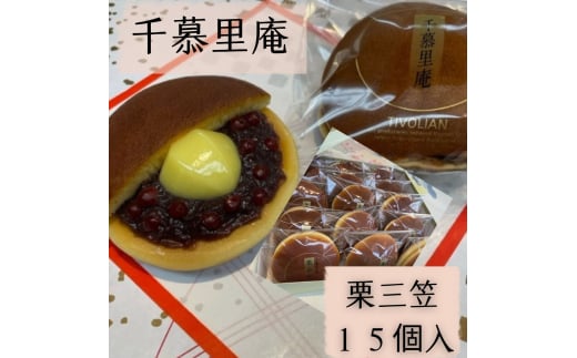 IO}@PT@aَq  ǂĂ lC̃Zbg  XC[c  E yY yY {͓s12000َqEXC[c̑ aَq