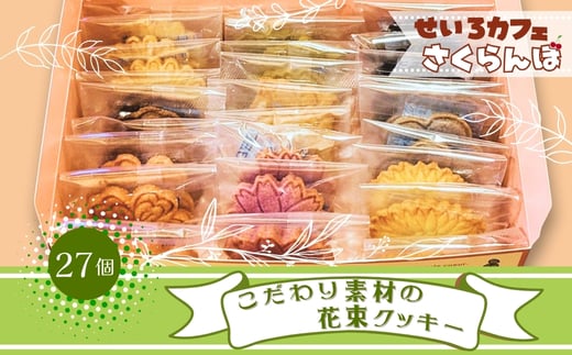 fނł ԑNbL[ َq XC[c J  yY v[g   lC  Mtg p ͓ {͓s7000َqEXC[c̑