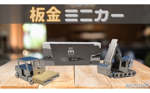 ~jJ[Zbg VxJ[i{tH[NtggLbg [NNN͓{͓s19000ߗށEiEH|ȋ iEH|i