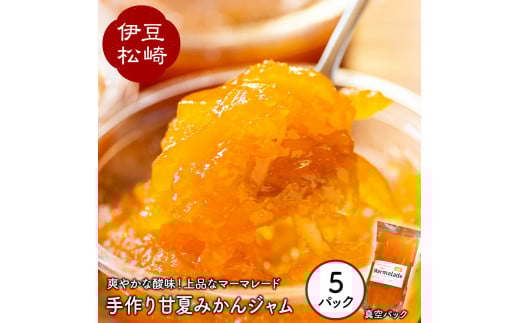 mnWn ÉĂ݂}[}[h 5pbNÉ蒬12000ZbgE؁EHHiWE݂͂