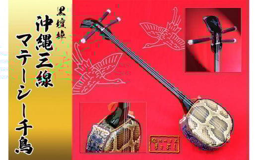 yy܂悵zO}e[V[璹ihjb ߔes  O  y y t lC h | H|i ` aꌧߔes917000ߗށEiEH|ȋ 