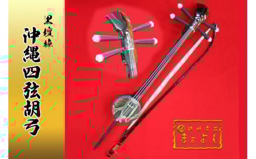 yy܂悵zlӋ|ihjb ߔes   y Ӌ| t y h l `  ay lCꌧߔes294000ߗށEiEH|ȋ iEH|i
