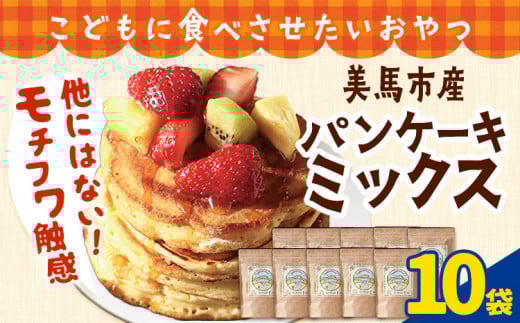 pP[L~bNX 200g 10 nsY s30ȓɔ\(yj)t X{g[ Ɛ̂Xmimori ǂɐHׂ   ns َq p 