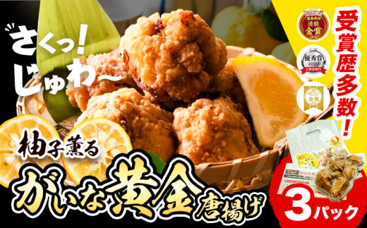 MqO  炠  400g × 3pbN {Ăs90ȓɏoח\(yj)tb ӂ邳Ɣ[ 炠 ӂ邳Ɣ[ Ⓚ ⓀHi   ܂  ٓ 