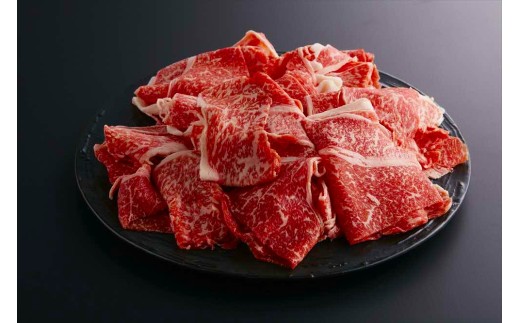 やまぐち和牛燦(きらめき) 切り落とし(400g) 肉 牛肉 和牛 黒毛和牛 やまぐち和牛燦 切り落とし グルメ F6L-962山口県和木町13000肉牛肉