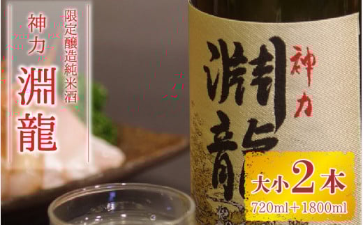 nU̒ǂɁIĎ uv 召2{Zbg (ꏡrlr) y n {   AR[ Ăǂ ①ۑ Mtg 蕨  ̓z [A-1351]䌧