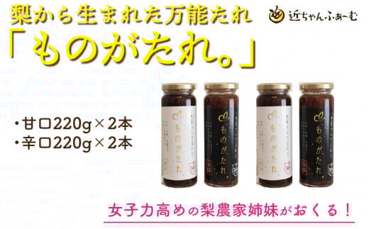 q͍߂̗_ƎoI ̖\ûBv Ðh4{Zbg [A-6319]䌧s14000Ȇ E