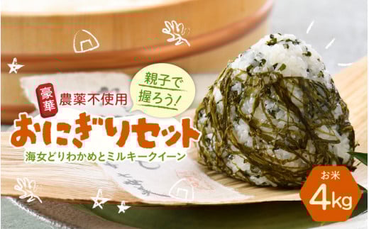 eqň낤I_sgpI ؂ɂZbg `Cǂ킩߂ƃ~L[NC[` [B-6002]䌧s23000ECŶEC