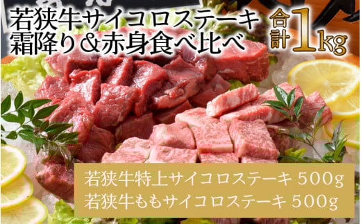 ዷTCRXe[LHה׃Zbg ~聕Ԑg v1kg  [E-1806]䌧s58000