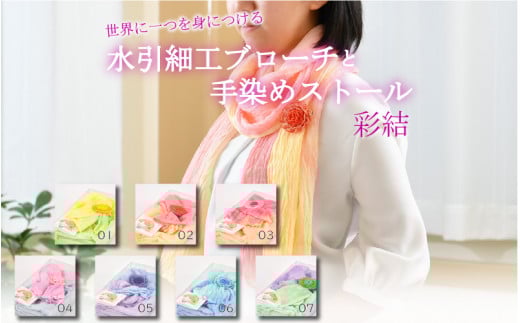 EɈgɂ鐅׍Hu[`Ǝ߃Xg[uʌvix[WsNj [A-8651_04]䌧s17500ߗށEiEH|iANZT[