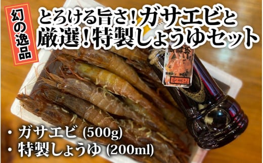 ̈iIƂ낯|̃KTGrƂ܂ɌII傤Zbg [A-4369]䌧s17000ECYGr