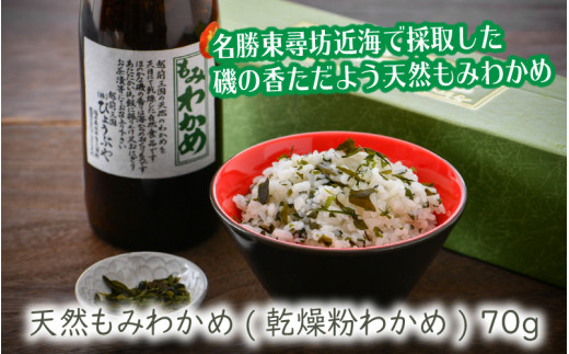 ys\zqVߊCō̎悵̍悤VR݂킩 70g y2023N6ȍ~\z [A-9201]䌧s11500ECŶEC