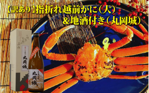 ys\zl䥂ł w܂󂠂zO()1t ܂Ɏd n(ۉ)ty1z [G-4302_01]䌧s81000ECYJj