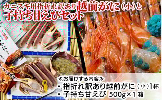 ys\zJjXLpw܂󂠂zOKji1tjƎqÂсi500gjZbg 12sy2025N11`2026N3z [C-4310]䌧s35000ECYJj