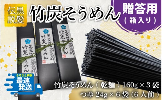 w`x|Y߂  UlO [A-4408]䌧s11500˂߂EЂނ