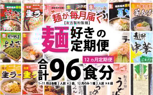 y12Aցz ˂͂IˍD̂߂̒ [F-4401]䌧s69500˂