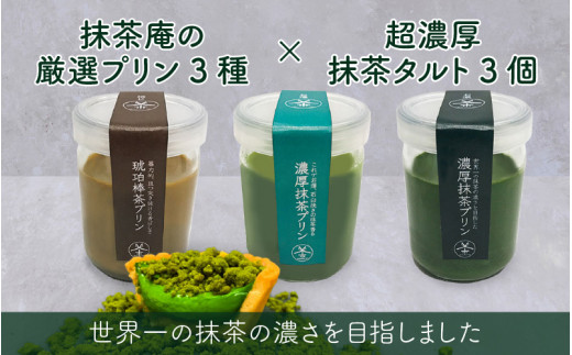  Iv3 × Z^g3(E̖̔Zڎw܂) [A-4505]䌧s11000َqEXC[cvE[[