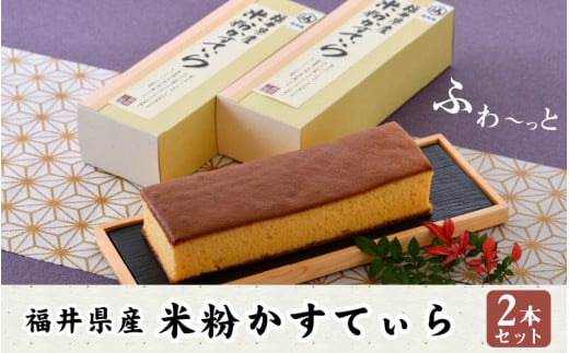 ӂ[ƃRVqJĕJXe 2{Zbg [A-5201]䌧s11500َqEXC[cP[LEJXe