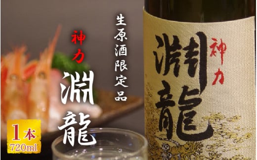 ĂÂ肩炱č̐uv lr 1{ y n {   AR[ Ăǂ ①ۑ Mtg 蕨  ̓z [A-1316]䌧s6000