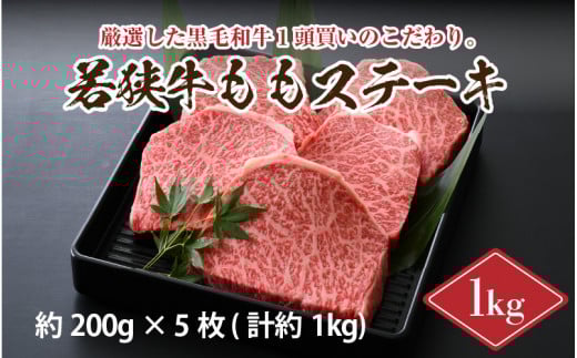ዷXe[L 1kg X^~iUPINIy  Y a  wV[ Ԑg a јa o[xL[ BBQ AEghA Lv Ⓚ 蕨  ăMtgz [B-2271]
