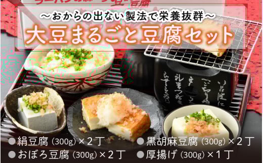 ǂ̑哤܂邲ƓZbg `̏oȂʐ@ŉh{Q` [A-6603]䌧s7000ZbgE؁EHHȋ ZbgE؁EHHi