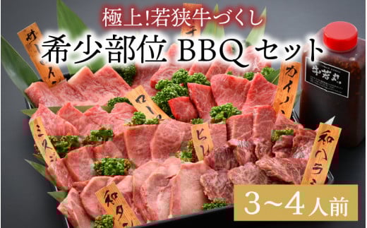 ɏIዷÂ 󏭕BBQZbg v900i^tj [G-1801]䌧s81000