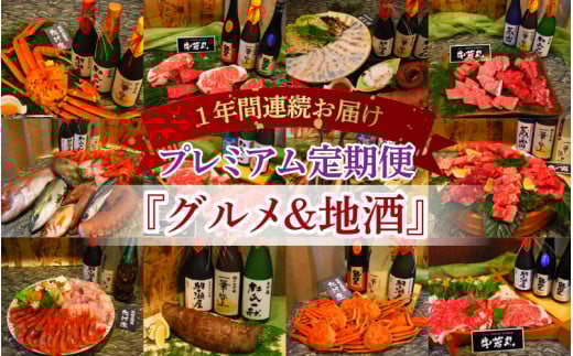 y1NԘA͂z I wOnxv~A [W-1703]䌧s2400000ECYJj