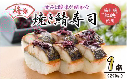 ~ggfhgp u~ĂIiv 1{ 290g `ƑԎyY`y W[V[ Ă i Ύi E   Ђ  Mtg yY lCz [A-0555]䌧