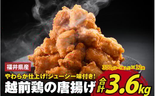 䌧YzO{g 300g × 12 v3.6kg y{l l ނ {  Ƃɂ Ƃ g g Ƃ肩  g₷ 邲͂  Ⓚz [A-12437]䌧s14000