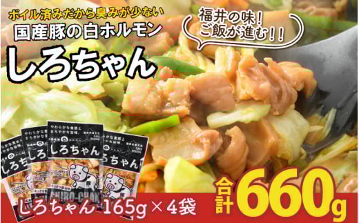 낿 ̖tZbg 165g × 4 v660g y ؓ Ԃ z ق ؒ n ܂  ̂ t Ⓚ Yz[A-12426]䌧s6000ؓ