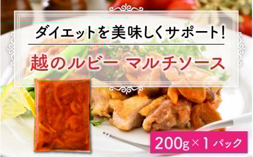 邾ŃVFt̖Iz̃r[g}`g}g\[Xi200g × 1pbNj [A-11005]䌧s5000ZbgE؁EHHȋ ZbgE؁EHHi