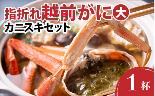 ys\z y󂠂z܂IIw܂zO()@JjXLZbg 1t ܂Ɏd 12sy2025N11{`2026N3z [K-4304]䌧s150000ECYJj