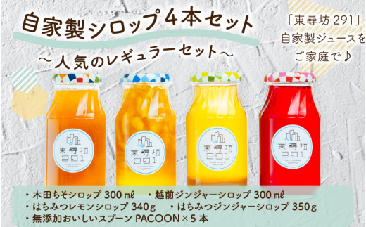 qVQXPƐVbv@`lC̃M[4{Zbg` [A-8751]䌧s17500Eʏ`E؈