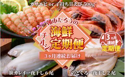 y3A͂zs낤̃C`IVCN [C-12301]䌧s35000ECYGr