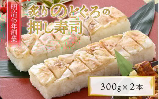 t̂ǂ̉i2{Zbg [A-8410]䌧s14000ECY̑ ECY