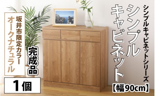 [K-15201] VvLrlbg`FXg90^Cv / z ] V z V  Ƌ o k i` I[N m^X Ж؂悯 Ж { Y ؐ  I d؂