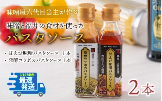 XZړ傪閡Xƕ̐HނgpX^\[X2 [A-15601]䌧s5800˃pX^