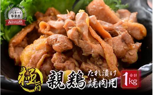 e Ɏ|Ђ ēp 500g × 2 v1kg  y { Ƃ Ђˌ{ ql{ {  t Ⓚ e n z [A-2246]䌧s5000̑ 