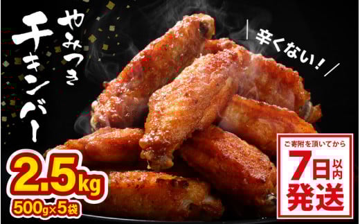 q݂I `Lo[ 2.5kg 500g× 5 { g hȂ `L_t y7ȓIzyg `L H y ٓ  g邾 { t {  Hz [A-12