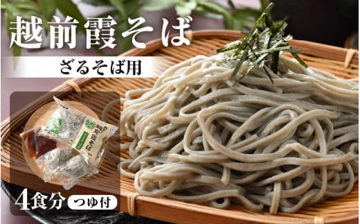 zO 2HEti邻Ηpj× 2Zbg ys zO  낵΁z [A-12626]䌧s4000˂