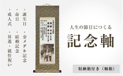 l̐ߖڂɍ LO [(˔)t y| | { ` LO voz [N-18901]䌧s191000ߗށEiEH|ȋ iEH|i